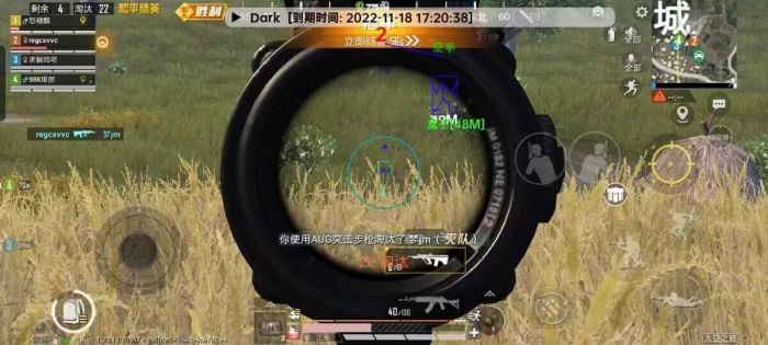 和平精英主播拿弓箭射人是外挂吗（和平精英主播用爆炸弓射人）
